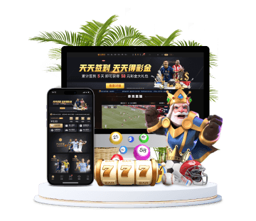 喜玩兔体育全站APP手机版