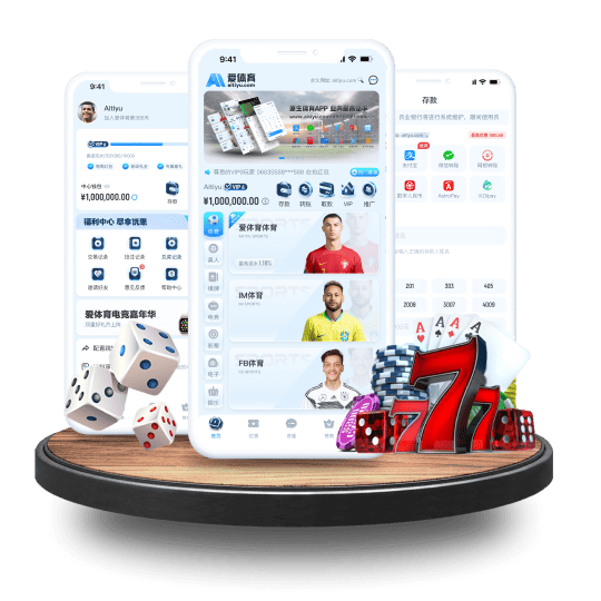 喜玩兔体育体育APP安卓Android手机版